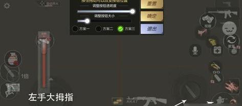 《CF手游新春惊奇第三章通关攻略——探索神秘玩法，赢取丰厚奖励》（游戏资深玩家为您解析）  第3张