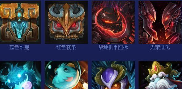 LOL2024人马无限火力出装天赋符文一览（打造无敌火力）  第3张