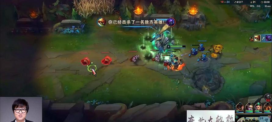 《LOL无限火力2024龙龟最强出装和天赋攻略》（打造无敌龙龟）  第2张