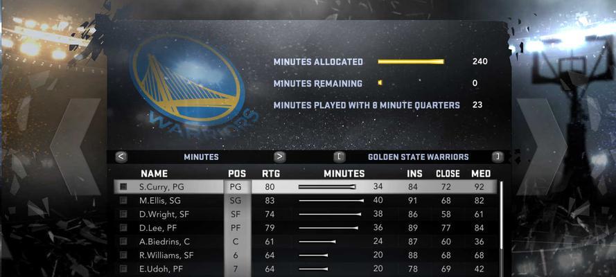 NBA2K10攻略大全（NBA2K10优化攻略揭秘）  第2张