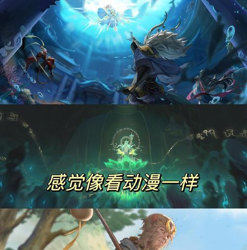 揭秘PS3《合金装备4》游戏ipod的秘密（探索游戏中隐藏的功能和用途）  第1张