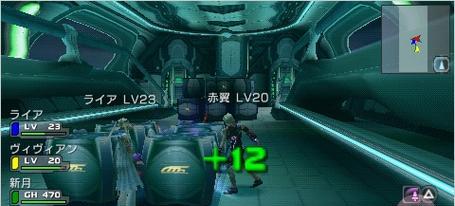 《梦幻之星携带版》游戏故事模式攻略（领略星际世界的奇妙旅程）  第1张