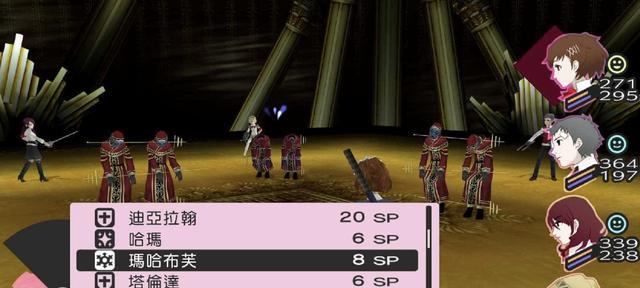 《梦幻之星携带版》游戏故事模式攻略（领略星际世界的奇妙旅程）  第3张