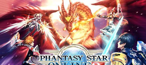 《梦幻之星携带版》游戏任务攻略（一步步解锁任务）  第3张