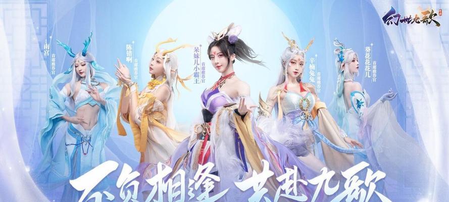 揭秘高手的QQ斗地主绝技（如何准确判断高手）  第3张