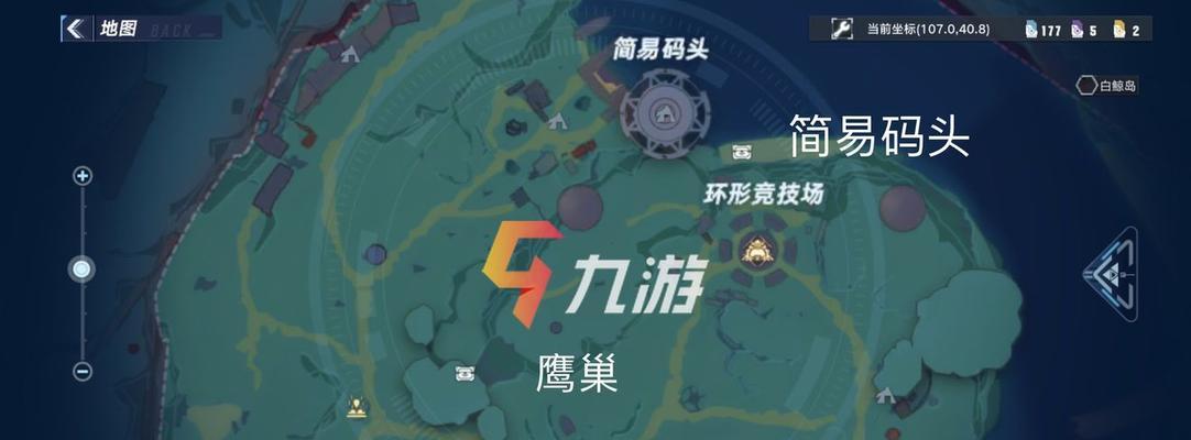 《探索幻塔控制台组件的方法》（如何获得幻塔控制台组件）  第1张