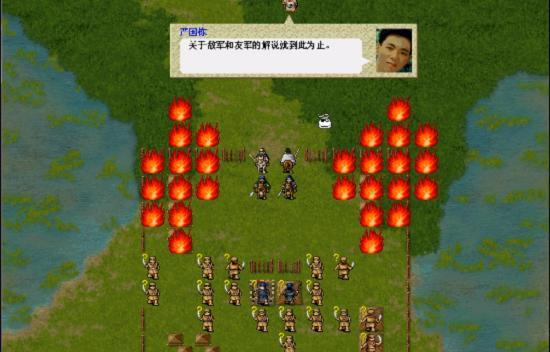 《以鸿之下》刘备阵容、技能搭配介绍  第1张