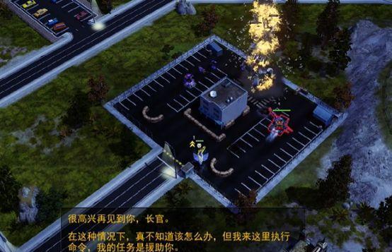 《红警3盟军突击驱逐舰实用技巧》（驱逐舰的操作秘籍）  第1张