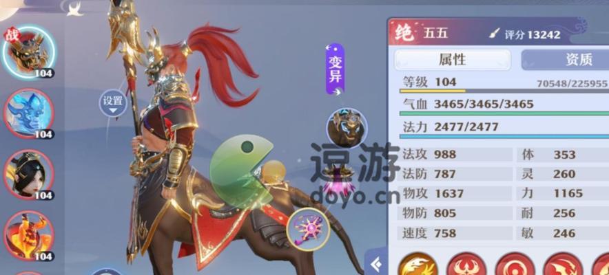 《梦幻新诛仙宝宝选择指南》（如何选出适合你的梦幻新诛仙宝宝）  第1张