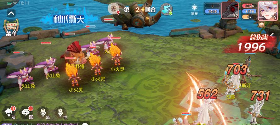 打造无敌PK阵容，成就梦想新大陆（以梦想新大陆PK阵容为主题）  第2张
