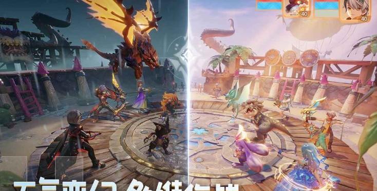 《以梦想新大陆前期玩法萌新必看开荒攻略》  第1张