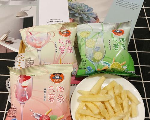 《以妙奇星球薯条国王》薯条国王阵容搭配攻略（探索最强薯条阵容）  第2张