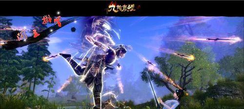 搅动隋唐风云，成为武林盟主（以游戏为主）  第2张