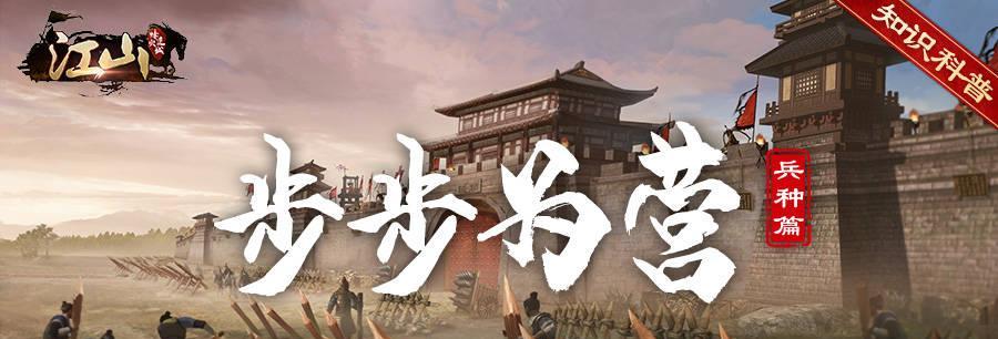 《江山烽火连城》资源获取指南（如何在游戏中获得更多资源）  第3张