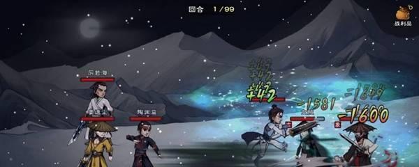 江湖壹之约攻略：游戏绝招大揭秘  第2张
