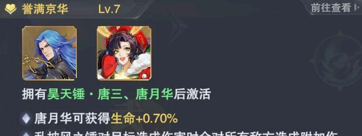 挥剑破军——以剑之径我的剑为主题的探索（游戏中的武器美学与战斗技巧/剑之径游戏评测及攻略分享）  第3张