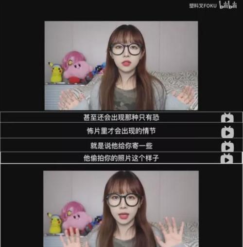 《以剑与远征》变态服白色外观获取攻略（一步一步教你获取变态服白色外观）  第3张