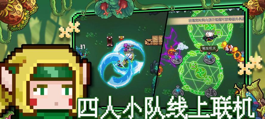 见习猎魔团游戏中卡牌获取攻略（用策略换取胜利）  第1张