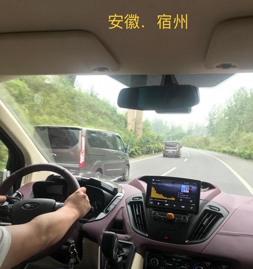 驾车远行游戏测评（自驾游不止是游戏）  第1张