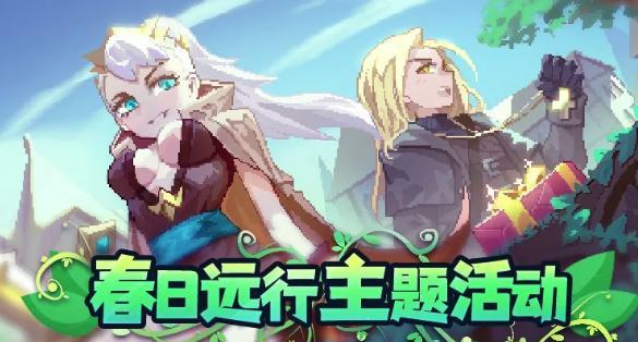 驾车远行游戏测评（自驾游不止是游戏）  第3张