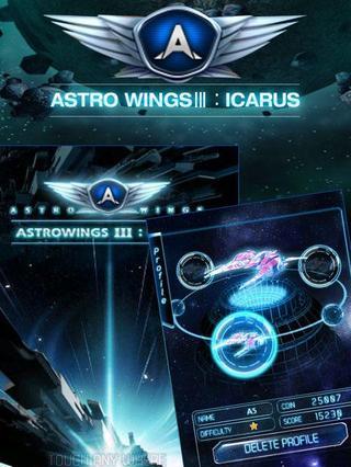 以加农计划（太空战机操作）  第3张