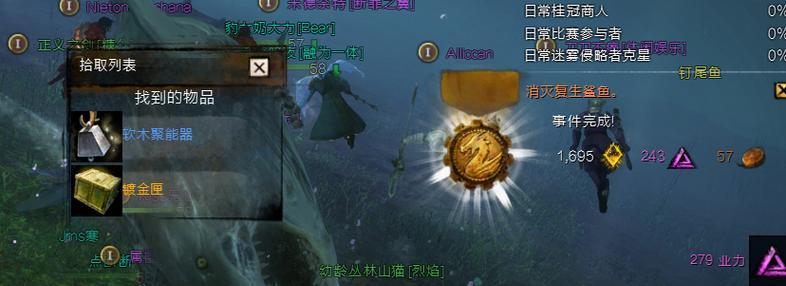 《激战2》快速升级攻略（以游戏角度出发）  第1张