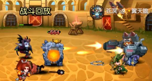 《激光过载》前五关通关攻略（打造玩转激光的神仙之路）  第1张