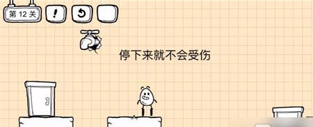 鸡蛋大冒险（冒险破解三大游戏关卡）  第1张