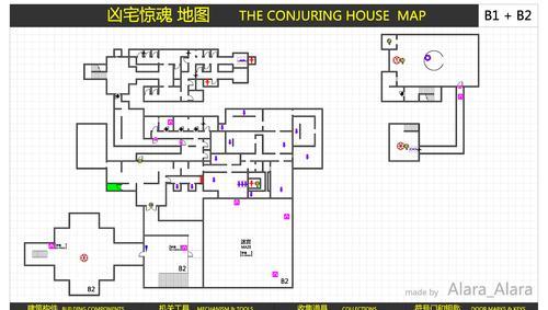 机器人历险记（用智慧和勇气完成解谜挑战）  第2张