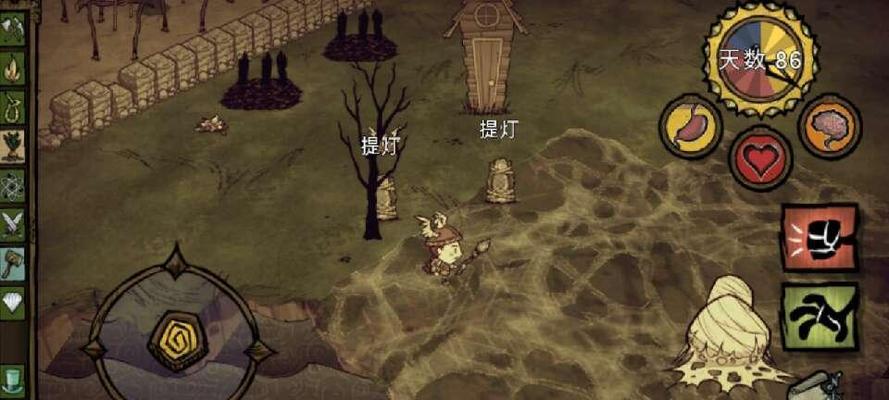 养殖游戏中的绝佳搭配（探秘最适宜与饥荒蜘蛛共生的生物及其养殖技巧）  第1张