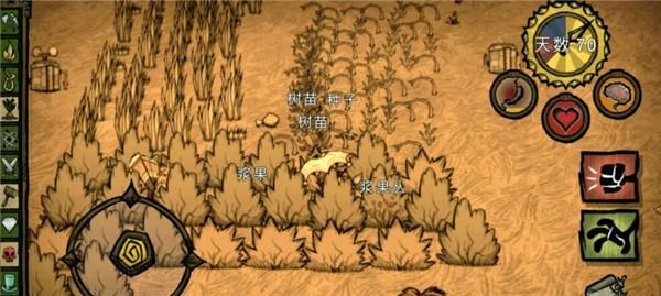 《饥荒手机版》小偷背包100%掉率快速获得攻略（玩家必备！小偷背包掉率大增）  第2张