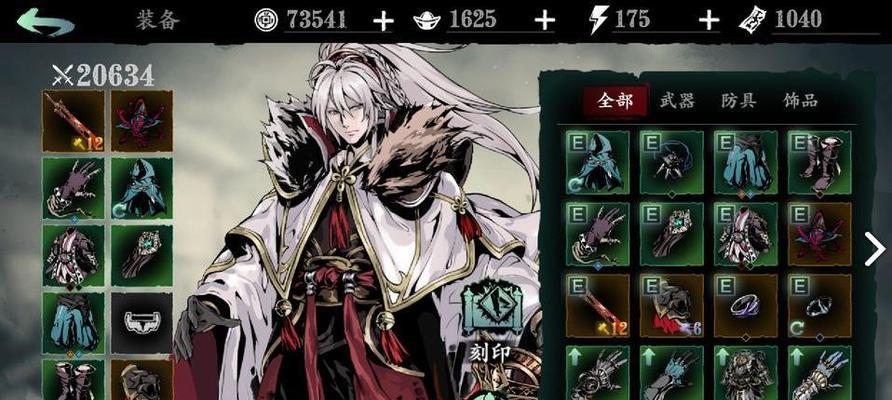 《以影之刃3》巧铸师轻灵技能详解（轻松驾驭剑魂）  第2张