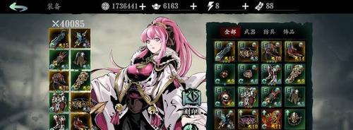 《以影之刃3》巧铸师轻灵技能详解（轻松驾驭剑魂）  第3张
