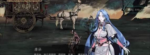 以影之刃3哪个职业厉害？微氪玩家给你答案！  第1张
