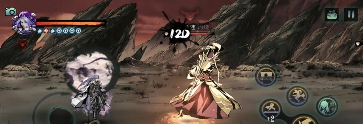 《以影之刃3》炼罪系统开启完全攻略（手把手教你解锁全新玩法）  第3张