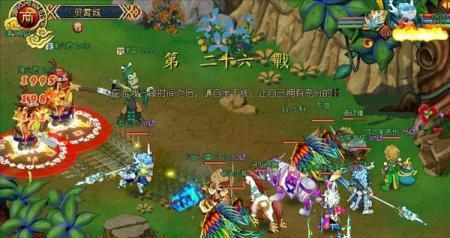 《以影刃传说》武道大会系统玩法介绍（打造最强武者）  第2张