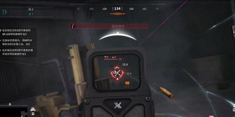 《以萤火突击》新手玩法和基本操作详解（从零开始）  第1张