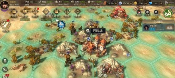 《英雄之城2》挑战攻略（全面解析英雄挑战之道）  第2张
