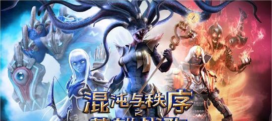 英雄战歌之牛魔王——火系最强英雄（探寻牛魔王的绝代威名和惊人实力）  第3张