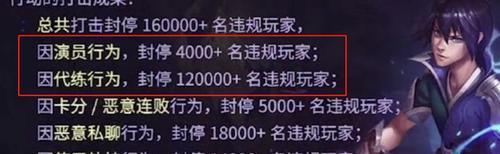 黑屏闪退解决办法|以英雄与冒险手游为例|手游黑屏闪退  第2张