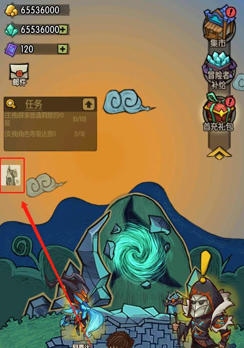《英雄围城之暗黑洞窟攻略》（探索暗黑洞窟）  第2张