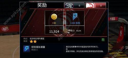 英雄契约升级攻略（轻松掌握升级技巧）  第1张
