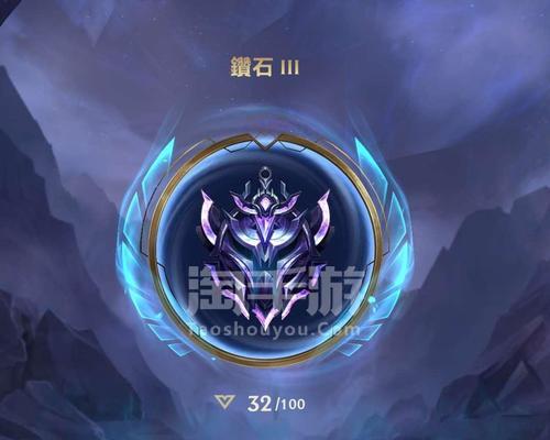 英雄联盟手游通行证全解析（了解通行证的功能与使用方法）  第3张