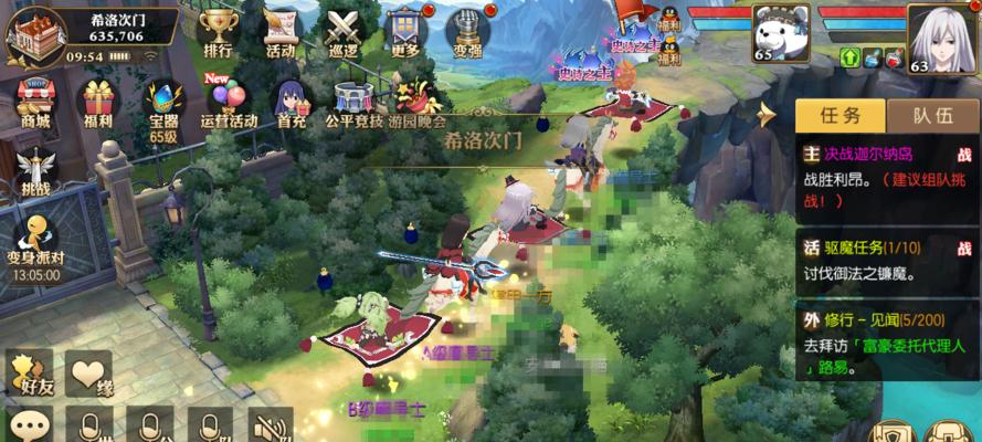 《以阴阳师逢魔之时极&middot;土蜘蛛》（阴阳师土蜘蛛的属性、攻略、技能和奖励）  第3张