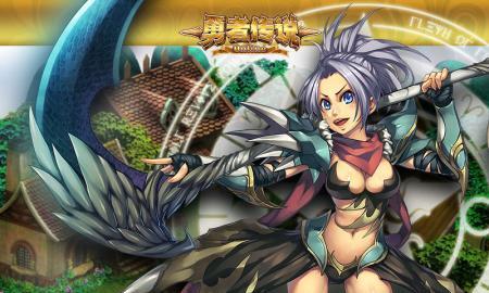 《异世界勇者传说》攻略大全（从游戏初体验到终极通关）  第3张