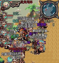 《遗迹计划2》怪物打法全解析（掌握打法技巧）  第3张