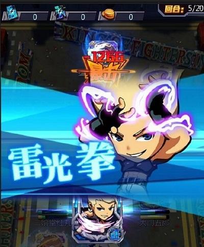 如何轻松获得一拳最简单方法（游戏中如何快速获取一拳）  第3张