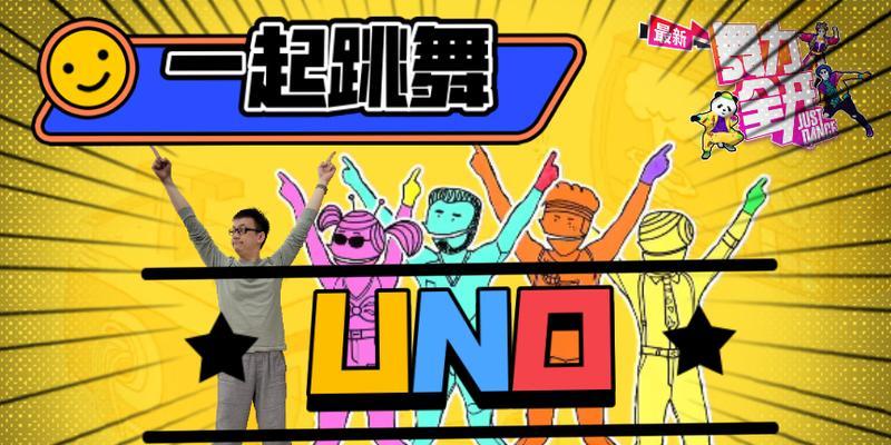 玩法介绍、自定义歌曲上传流程、游戏体验提升（玩法介绍）  第1张