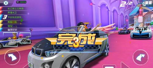 《一起来飞车2》操作技巧大全（轻松上手）  第2张