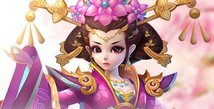 《熹妃Q传》趣味求婚系统全攻略（红包抢夺）  第3张